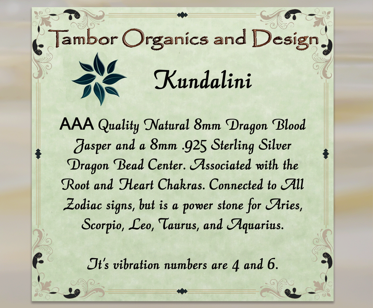 Kundalini Bracelet, AAA Dragon Blood Jasper, 925 Sterling Silver Dragon Bead, Personal Power, Life Force, Scorpio, Leo, Aries, Root, Heart
